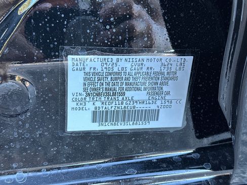 New 2025 Nissan Versa SV w/ Trunk Package image 31