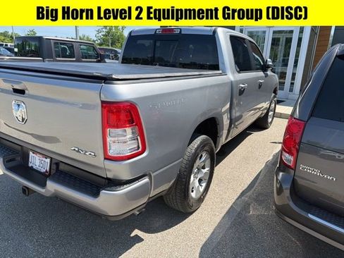 Used 2023 RAM 1500 Big Horn AWD/4WD image 7