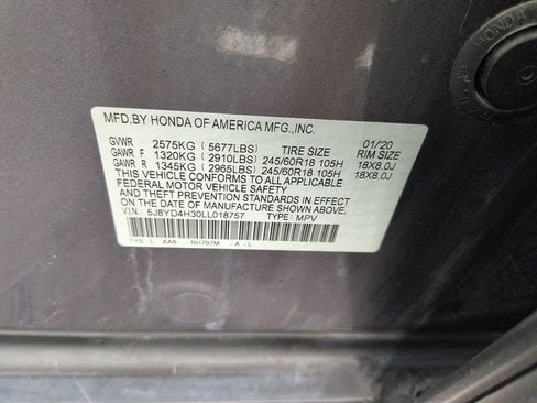 Used 2020 Acura MDX SH-AWD image 15