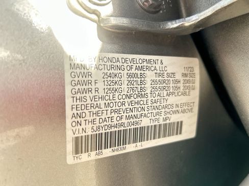 Used 2024 Acura MDX FWD w/ Technology Package image 2
