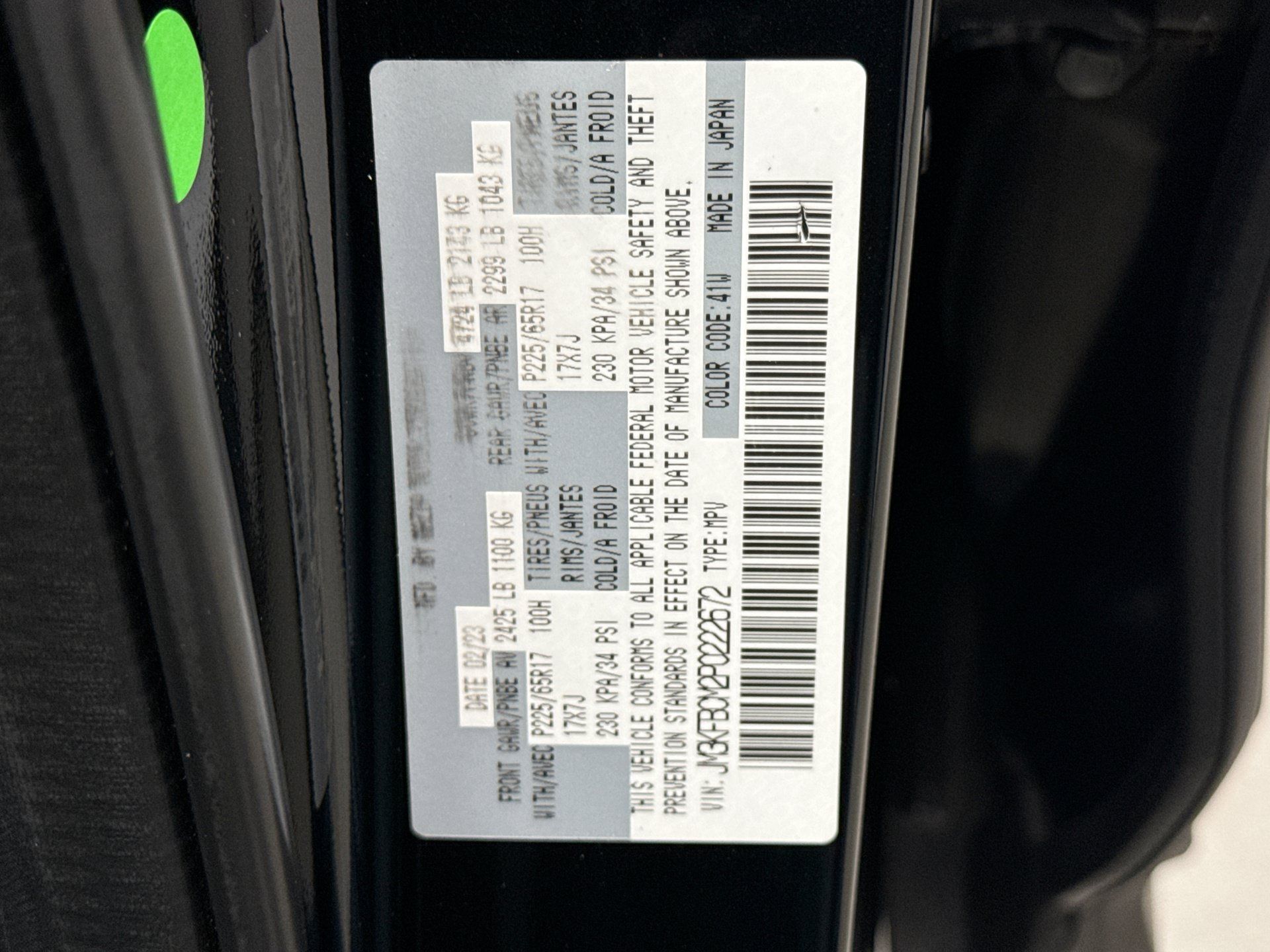 Used 2023 MAZDA CX-5 AWD 2.5 S image 24