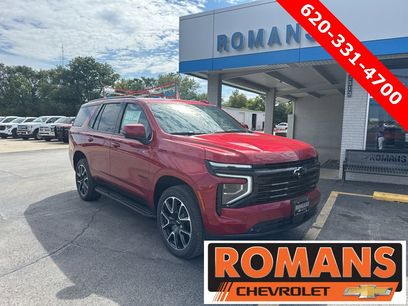 New 2025 Chevrolet Tahoe RST w/ Comfort Package