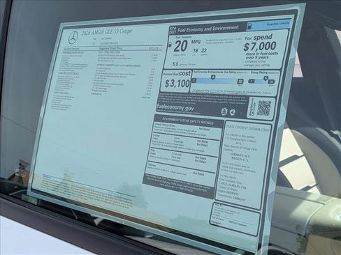 New 2026 Mercedes-Benz GLE 53 AMG 4MATIC Coupe image 18