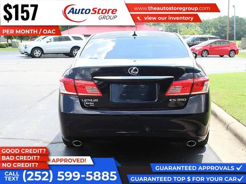 Used 2010 Lexus ES 350 FWD image 7