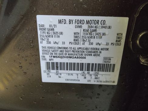 Used 2021 Ford Explorer XLT w/ Equipment Group 202A AWD/4WD image 33