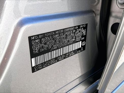 Used 2014 Lexus IS 250 w/ Luxury Package w/Gray Wood image 35