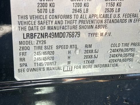 Used 2021 Buick Envision Essence FWD image 53