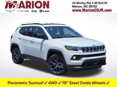 New 2026 Jeep Compass Latitude