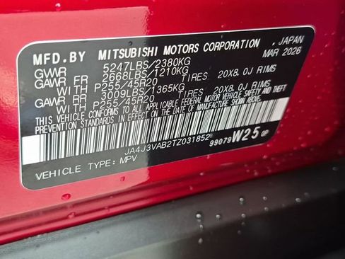 New 2026 Mitsubishi Outlander LE FWD image 36
