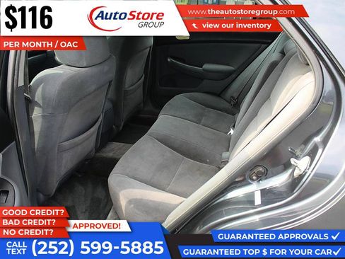 Used 2007 Honda Accord SE image 11