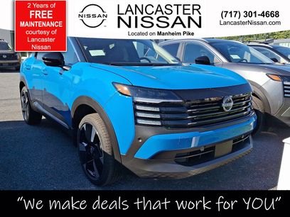 New 2026 Nissan Kicks SR w/ SR Premium Package