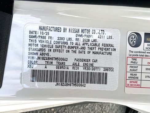 Used 2026 Nissan Z Performance w/ Floor Mat Package image 30