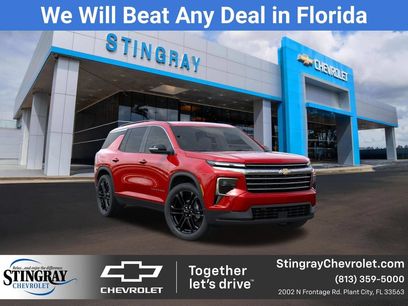 New 2026 Chevrolet Traverse LT w/ Driver Confidence Package