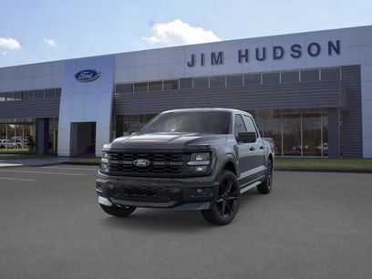 New 2026 Ford F150 STX w/ F-150 LOBO Package