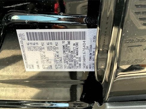 New 2026 Nissan Rogue S image 14