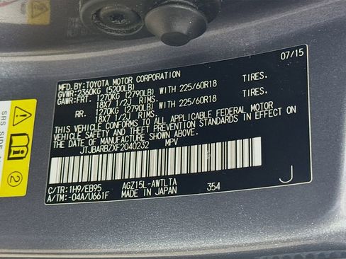 Used 2015 Lexus NX 200t F Sport image 31