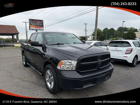 Used 2017 RAM 1500 Tradesman RWD image 8