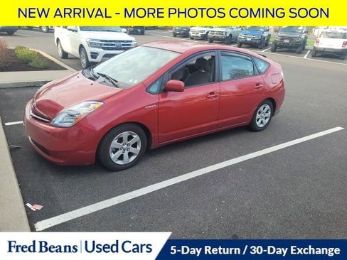Used 2007 Toyota Prius image 4