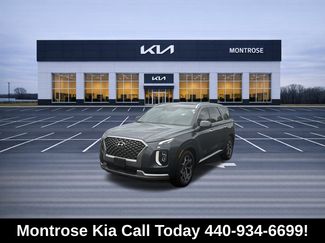 Used 2022 Hyundai Palisade Calligraphy AWD/4WD video 1
