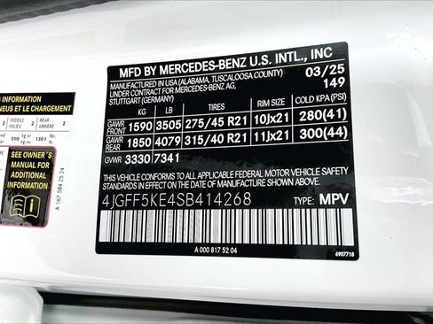 New 2025 Mercedes-Benz GLS 450 4MATIC image 13