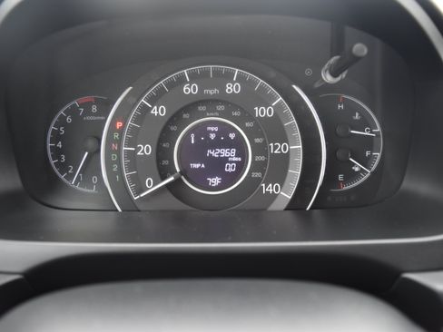 Used 2014 Honda CR-V LX image 13