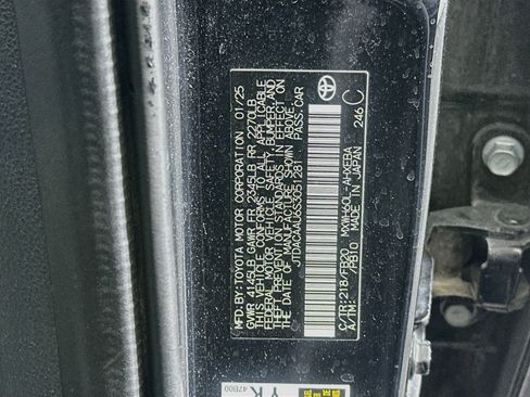 Used 2025 Toyota Prius LE FWD image 12