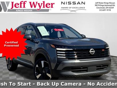 Used 2025 Nissan Kicks SR
