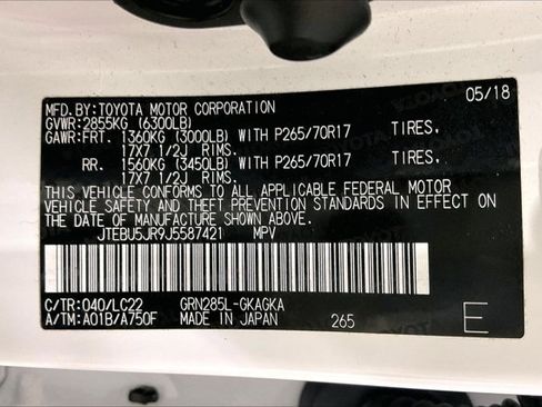 Used 2018 Toyota 4Runner TRD Off-Road Premium image 42