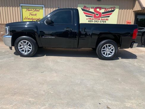 Used 2013 Chevrolet Silverado 1500 W/T w/ LS Package image 5