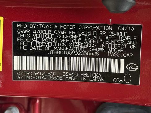 Used 2013 Lexus ES 350 w/ Luxury Pkg FWD image 39