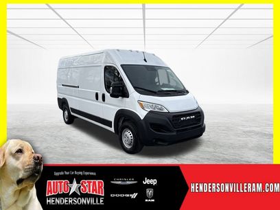 New 2026 RAM ProMaster 2500
