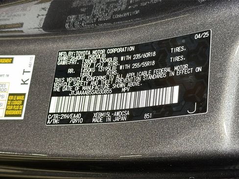 Certified 2025 Lexus RZ 450e image 34