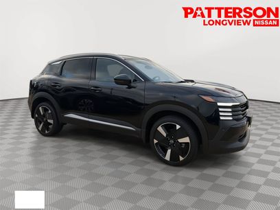 Used 2025 Nissan Kicks SR