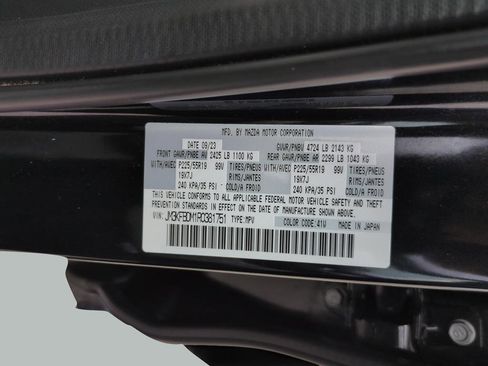 Used 2024 MAZDA CX-5 AWD 2.5 S w/ Premium Package image 25