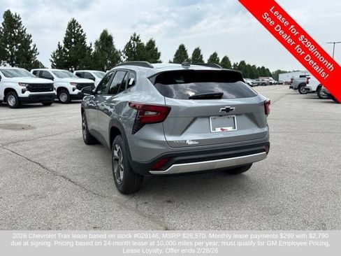 New 2025 Chevrolet Trax LT w/ Driver Confidence Package image 3
