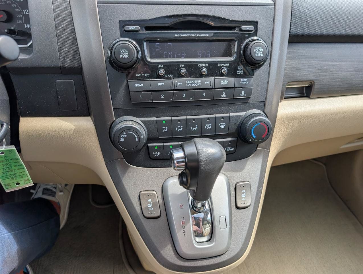 Used 2007 Honda CR-V EX-L image 19
