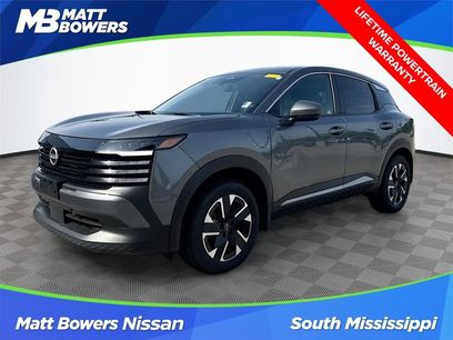 Used 2025 Nissan Kicks SV