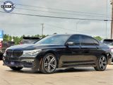 Used 2016 BMW 750i image 3