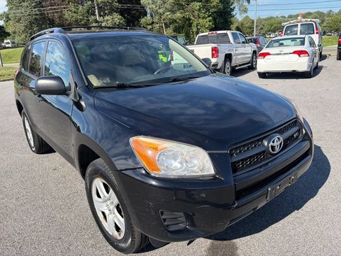 Used 2011 Toyota RAV4 4WD V6 w/ Tow Prep Pkg image 18