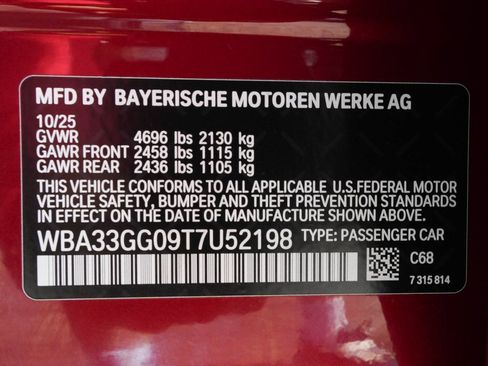 Used 2026 BMW M235i xDrive AWD/4WD image 17