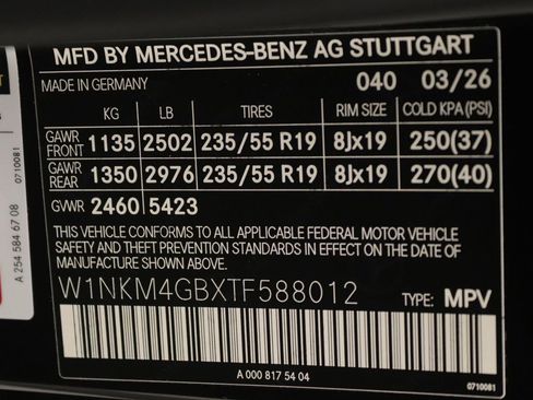 New 2026 Mercedes-Benz GLC 300 image 9