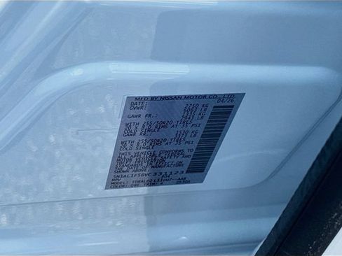 New 2027 INFINITI QX60 Luxe w/ Cargo Package FWD image 28