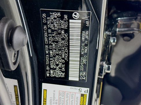 New 2026 Lexus UX 300h AWD w/ Accessory Package (2T) image 30