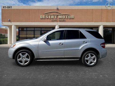 Used 2008 Mercedes-Benz ML 550 4MATIC image 5