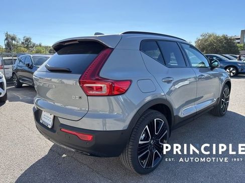 New 2026 Volvo XC40 B5 Ultra AWD/4WD image 6