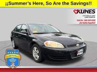 Used 2008 Chevrolet Impala LS FWD video 1