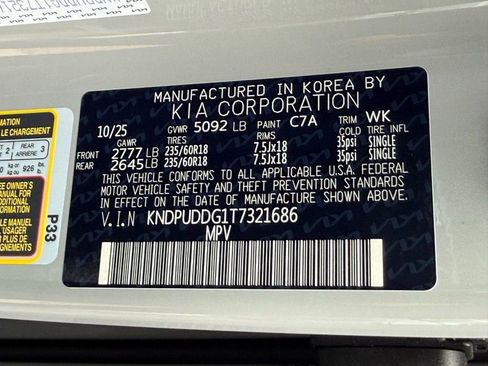 New 2026 Kia Sportage S image 20