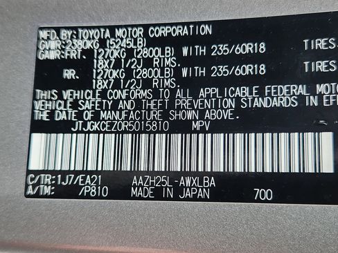 Used 2024 Lexus NX 350h AWD image 22