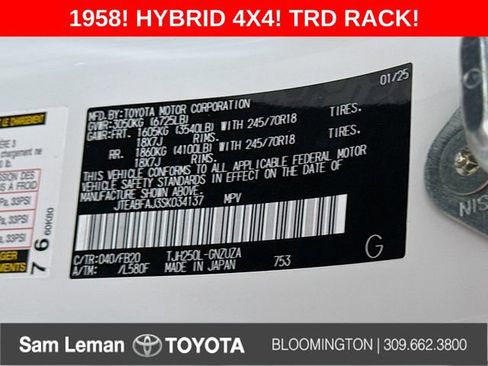 Used 2025 Toyota Land Cruiser 1958 image 32