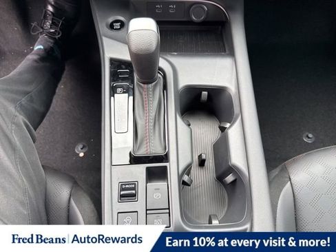 New 2026 Nissan Sentra SR w/ SR Premium Package FWD image 16